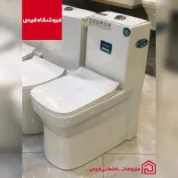 توالت فرنگی گلسار مدل ایمنس immence درجه یک