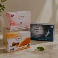 صابون های بهداشتی لایه بردار