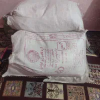 حمیدیه