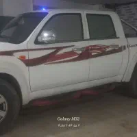 کاپرا دو دیفرانسیل ۹۵