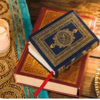 ختم قران