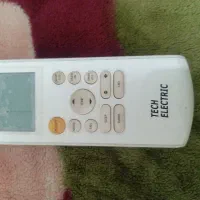 کنترل اسپیلت