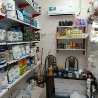 فروش لوازم ورزشی