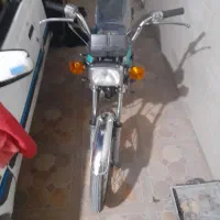 ملی
