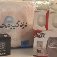 سیستم اعلام سرقت سیمکارتی حرفه ای باکیفیت