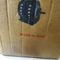 موتورژن کولر آبی