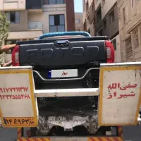 فوتون G7 صفر