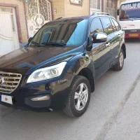 ایکس 60 مدل 94