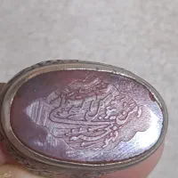 انگشتر قدمت دار قدیمی