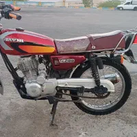 موتور 200 کویر