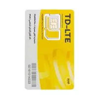 سیم کارت رند