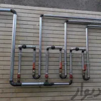 گازکشی/ لوله کشی گاز/خرده کاری سریع ارزان