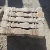 صراحی سنگی چهارگوش
