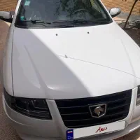 سورن پلاس دو گانه شرکتی مخزن بزرگ سیمی