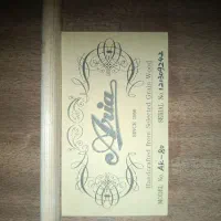 گیتار آریا ak80  Aria + هادر کیس + کاپو|گیتار، بیس، امپلیفایر|کرج, فاز ۴ مهرشهر|دیوار