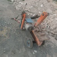 قیچی