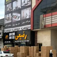 بازسازی فرنگی فقط با ۱۵ میلیون