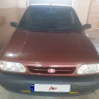 پراید مسی ۸۵