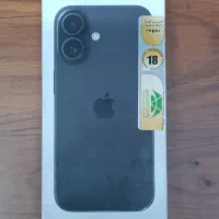 ۱۶ نرمال انباکس شده