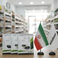 بذر بادمجان ۱۵۷۴ گلخانه ای شانتال آرلن تعاونی