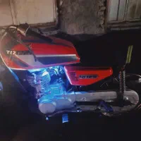 موتور هندا
