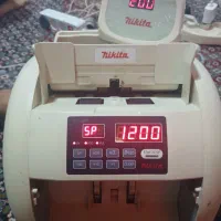 دستگاه پول شمار.(اسکناس)