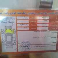 پژو 206 تیپ ۵، مدل ۱۳۹۶|خودرو سواری و وانت|اسلام‌شهر, |دیوار