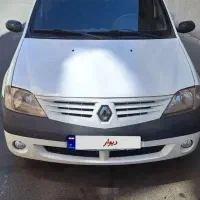ال ۹۰