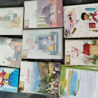 کتاب درسی سال سوم ابتدایی