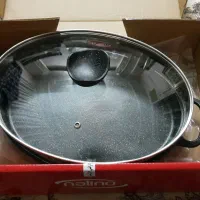 تابه نالینو