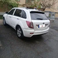 فروش فوری