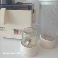 آبمیوه گیری ناسیونال