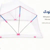 پشه بند باهدیه