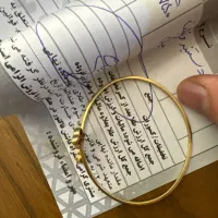 طلا