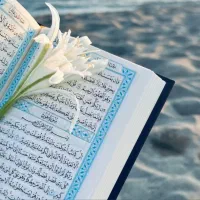 استخاره قرانی