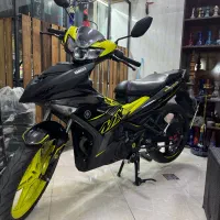 mx king لاکی ns