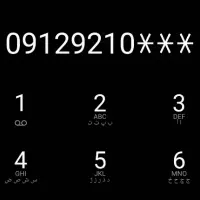 فروش سیمکارت کد ۹