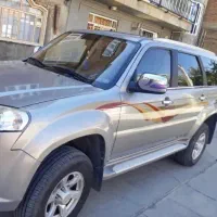 لندمارک کاپرا ۹۴ v7