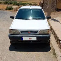 پراید