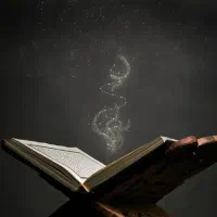 فال قهوه و قرآن ودعا رزق روزی