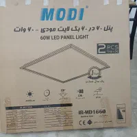 لامپ یک لایت مودی