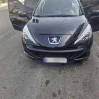 ۲۰۷ اتومات