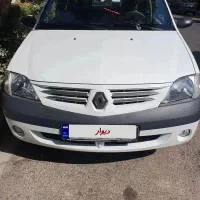 ال ۹۰ مدل ۹۶ بدون رنگ کم کارکرد تک برگ