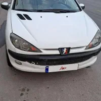 206تیپ 2