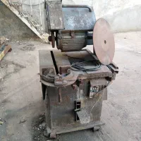 اره اتشی یا اره برقی