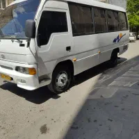 سرویس دهی