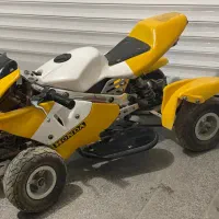 موتور چهار چرخ 50cc