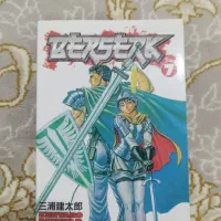 فروش مانگا