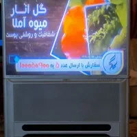 تلویزیون پروجکشن ۵۴ اینچ سامسونگ