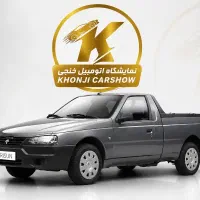 آریسان 2 خاکستری صفر کیلومتر
